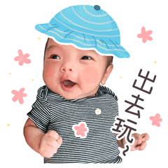 金寶惹人愛