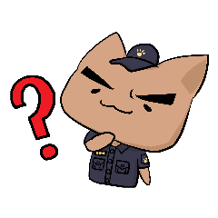 Police Meow-New uniform