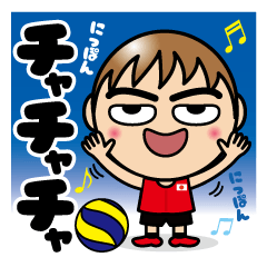 Male volleyball support sticker