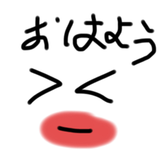 Koa_20190930212417