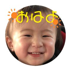 chan_20190929183253