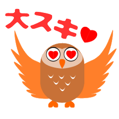Daily greetings of cute owls