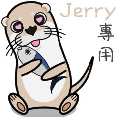 Jerry special name sticker