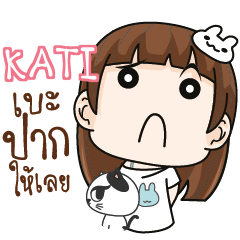 KATI Girl with cute cat e