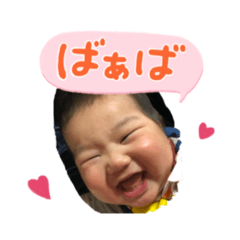 Yuuki_20190925203325