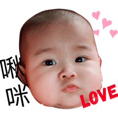 Sweet baby_20191001200156 – LINE stickers | LINE STORE