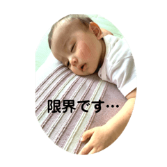 NOZOMI_20190927120003