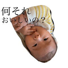 emizoooo