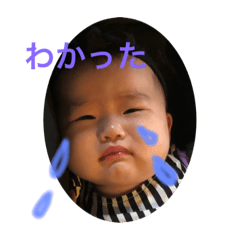 Riri_20190925161311