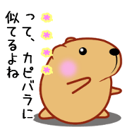 Kyapibara [custom]