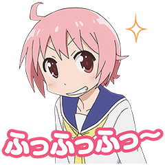 YUYUSHIKI