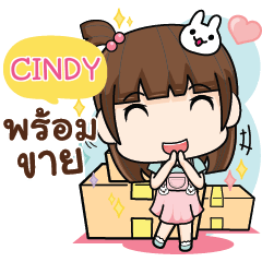 CINDY wealthy merchants e