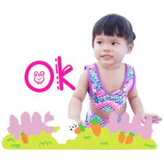 Phak Wan....