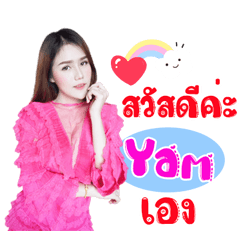 Yam Aeng Ja..