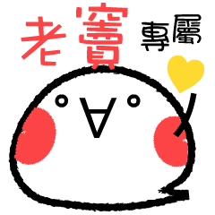 ドロシー (*ᴗˬᴗ)⁾ ❀.。.:*・゜ ✽ yoshiyoshi700 😻 theartyoshi.bsky.social on X: 