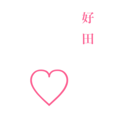 marina_20191014203213