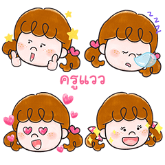 KUWAIT Deedy emoji