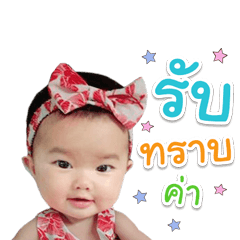 jaojom ver1