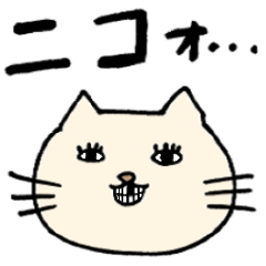 Serious Eyes Cat In Japan ver.2