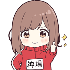 Get Zinba Last Name F Line Stickers Line Store For iPhone Get Wallpaper Zinba Last Name F Line Stickers Line Store Free HD