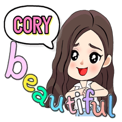 Cory - Most beautiful (English)