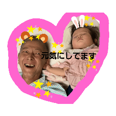 maichi_20191002131745
