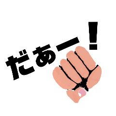 3-5