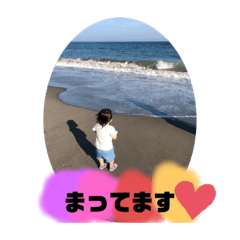 sanchan_20191015181249