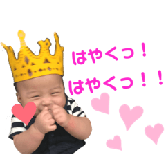 Yuuki_20191015210238y