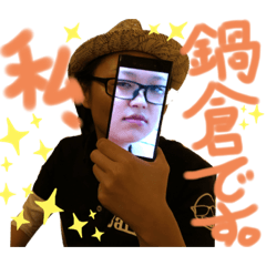 yui_20190919020959 – LINE stickers | LINE STORE