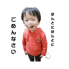 ikkun&Jkun