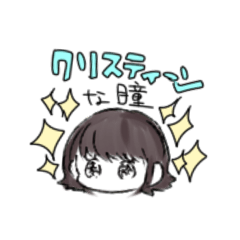 SIRO supa