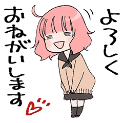 Angel 1 2 Equation Line Stickers Line Store