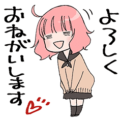 Angel 1 2 Equation Line Stickers Line Store Angel 1 2 Equation Line Stickers Line Store