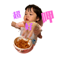 什麼時候