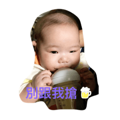 3個月