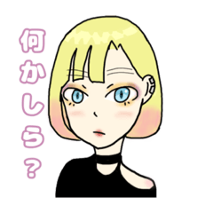 Haruta_20190925153140