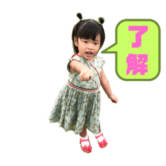 KAZUE_2019.10.14