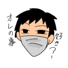 画像をダウンロード マスク男子 画像 人気の画像を無料でダウンロード 画像をダウンロード マスク男子 画像 人気の画像を無料でダウンロード