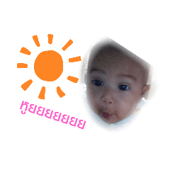 PEACE_20191015195811