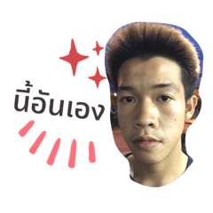 un_un