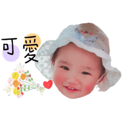 小仙貝妹妹 2