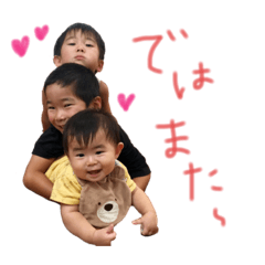 YST stickers