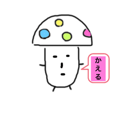 Rina_20190603