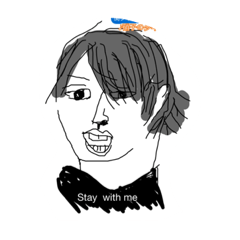 ume presents
