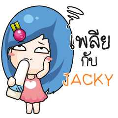 JACKY Beware The firce wife e