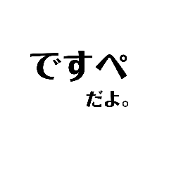 chan_20191015235410