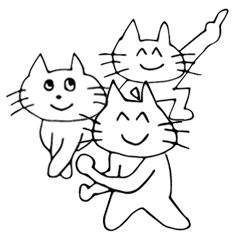 SUPER KAWAII CATS 2