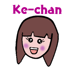 Ke-chan speaks English