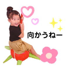 nanamin_20190926151419